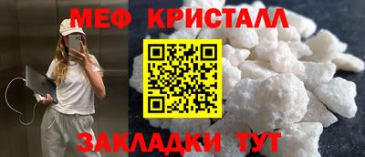 ECSTASY Бузулук