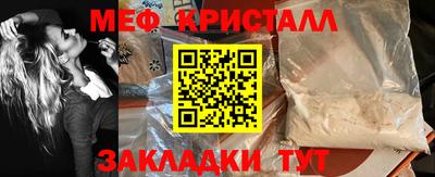 ECSTASY Бузулук