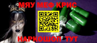 ECSTASY Бузулук