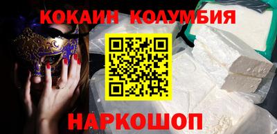 меф VHQ Бугуруслан