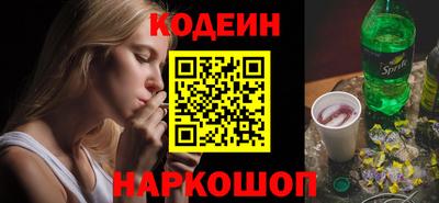 ECSTASY Бузулук