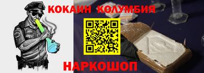 ECSTASY Бузулук