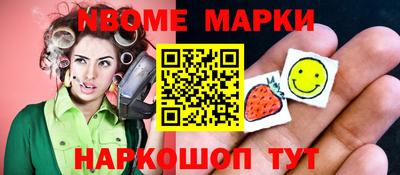 Альфа ПВП Будённовск