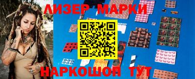 меф VHQ Бугуруслан
