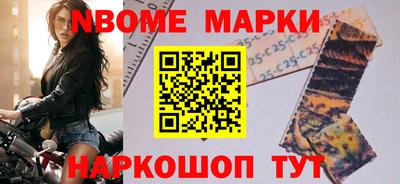 меф VHQ Бугуруслан