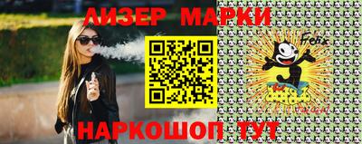 меф VHQ Бугуруслан