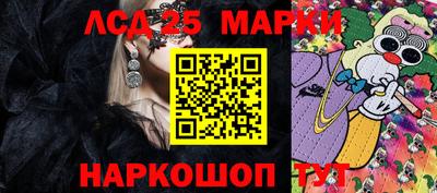 ECSTASY Бузулук