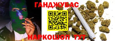 Альфа ПВП Будённовск