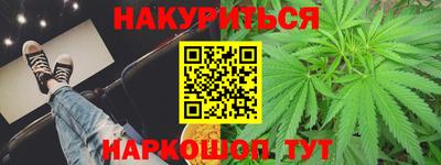ECSTASY Бузулук