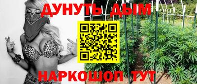 меф VHQ Бугуруслан