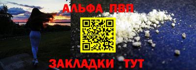 ECSTASY Бузулук