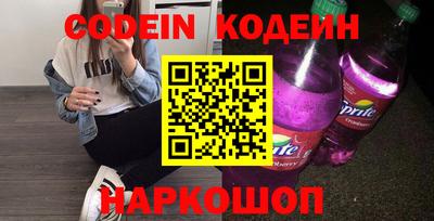 меф VHQ Бугуруслан