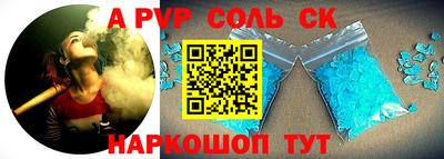 ECSTASY Бузулук