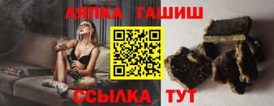 меф VHQ Бугуруслан