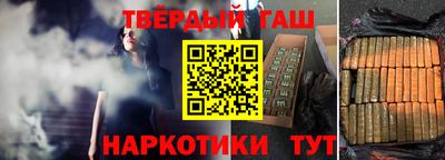Альфа ПВП Будённовск