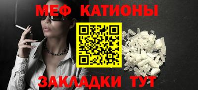 ECSTASY Бузулук