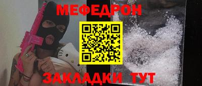 ECSTASY Бузулук